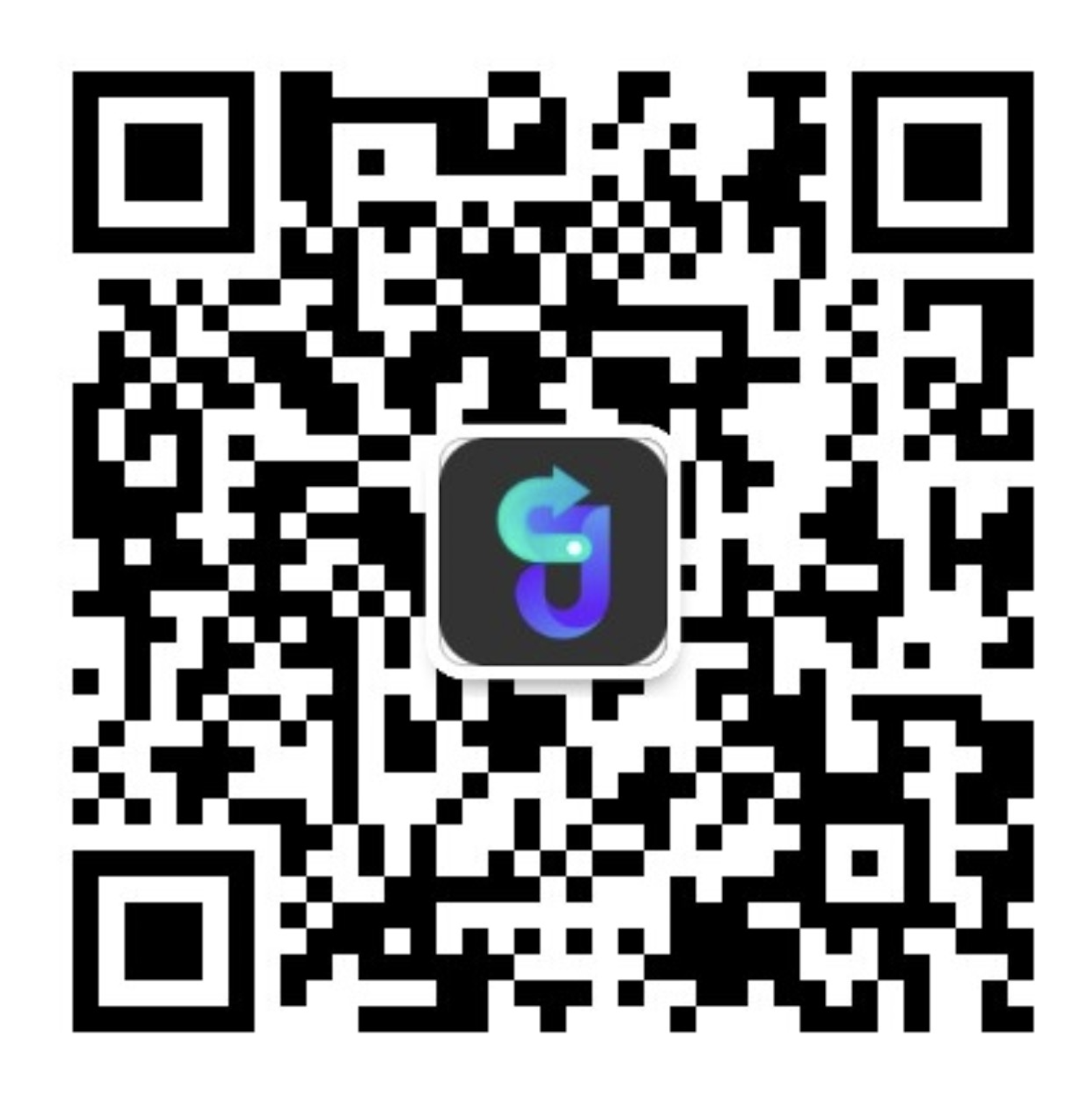 关注微信